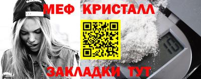 бошки Берёзовский