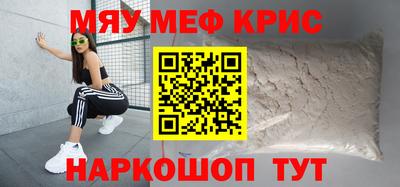 бошки Берёзовский