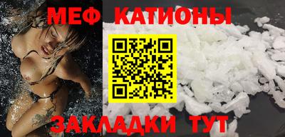 бошки Берёзовский