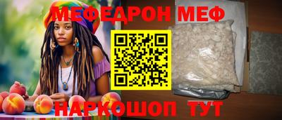 бошки Берёзовский