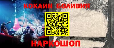 сатива Беслан