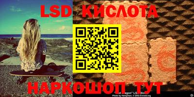 бошки Берёзовский