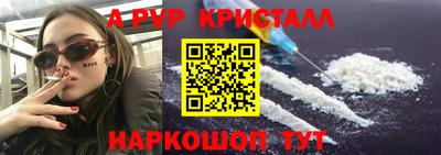 бошки Берёзовский