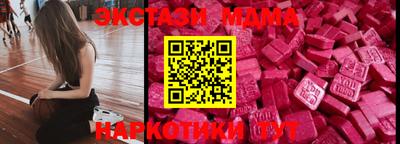 бошки Берёзовский