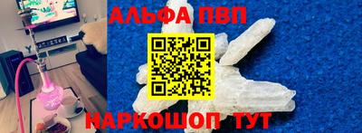 бошки Берёзовский