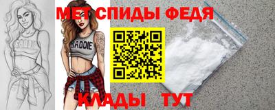 герыч Бийск