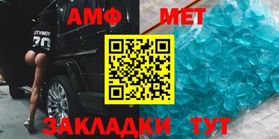 бошки Берёзовский