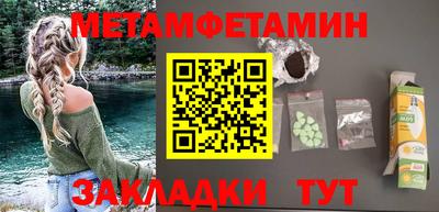 бошки Берёзовский