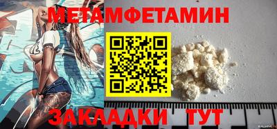 бошки Берёзовский
