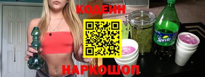 бошки Берёзовский