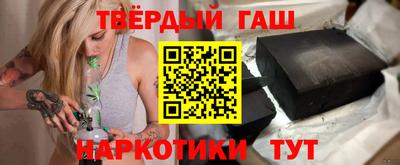 бошки Берёзовский