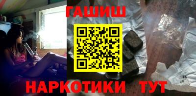 герыч Волжский