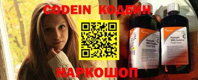 бошки Берёзовский