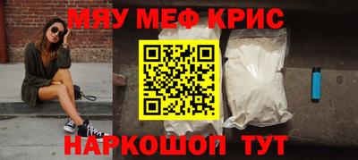 бошки Берёзовский