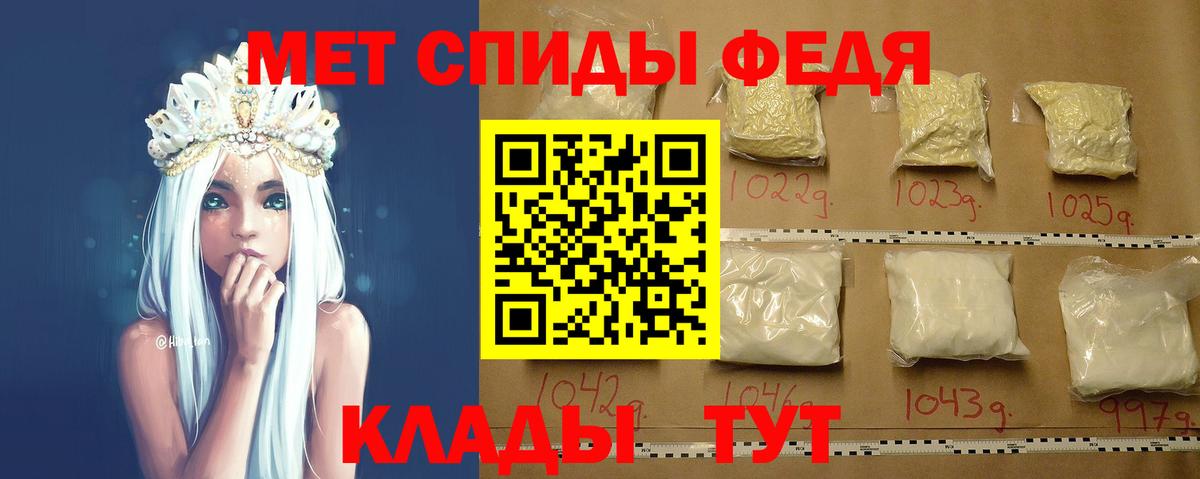 ЭКСТАЗИ  Каннабис  Кодеин  МДМА  Вход с VPN  Гашиш  Жигулёвск  ГЕРОИН  МЕФ кристаллы 